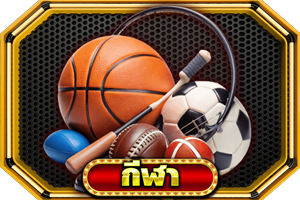 SPHERE888